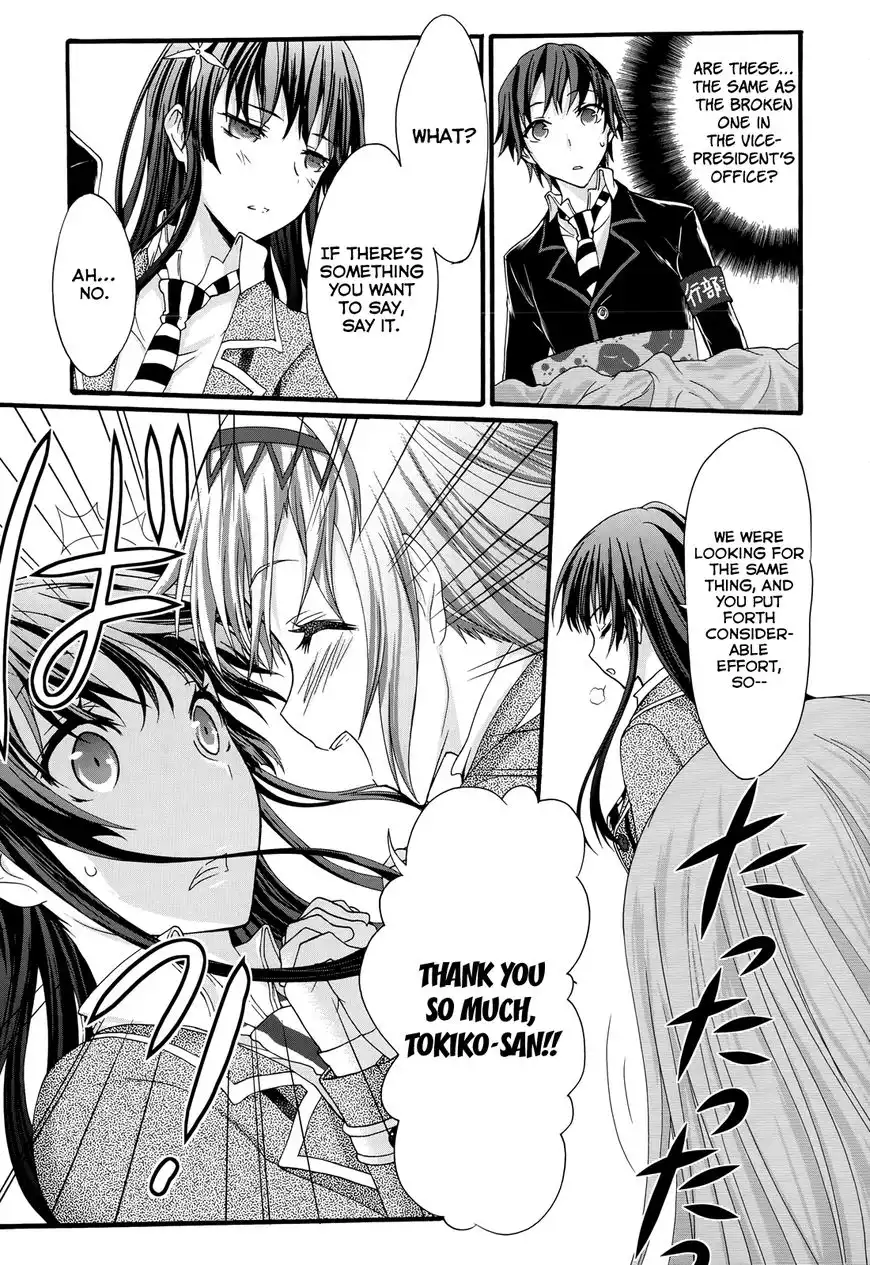 Seitokai Tantei Kirika Chapter 29 7